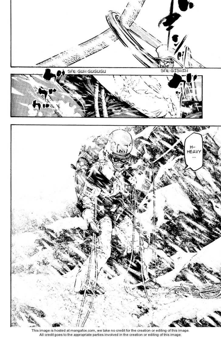 Page 12 of Chapter 70