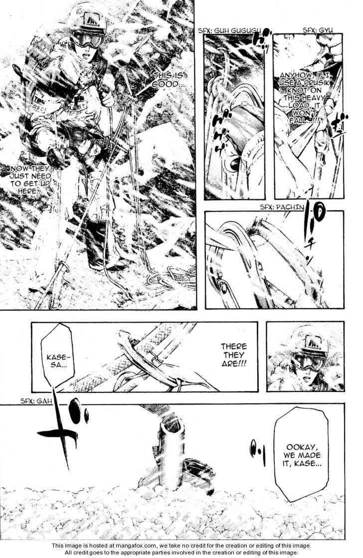 Page 13 of Chapter 70