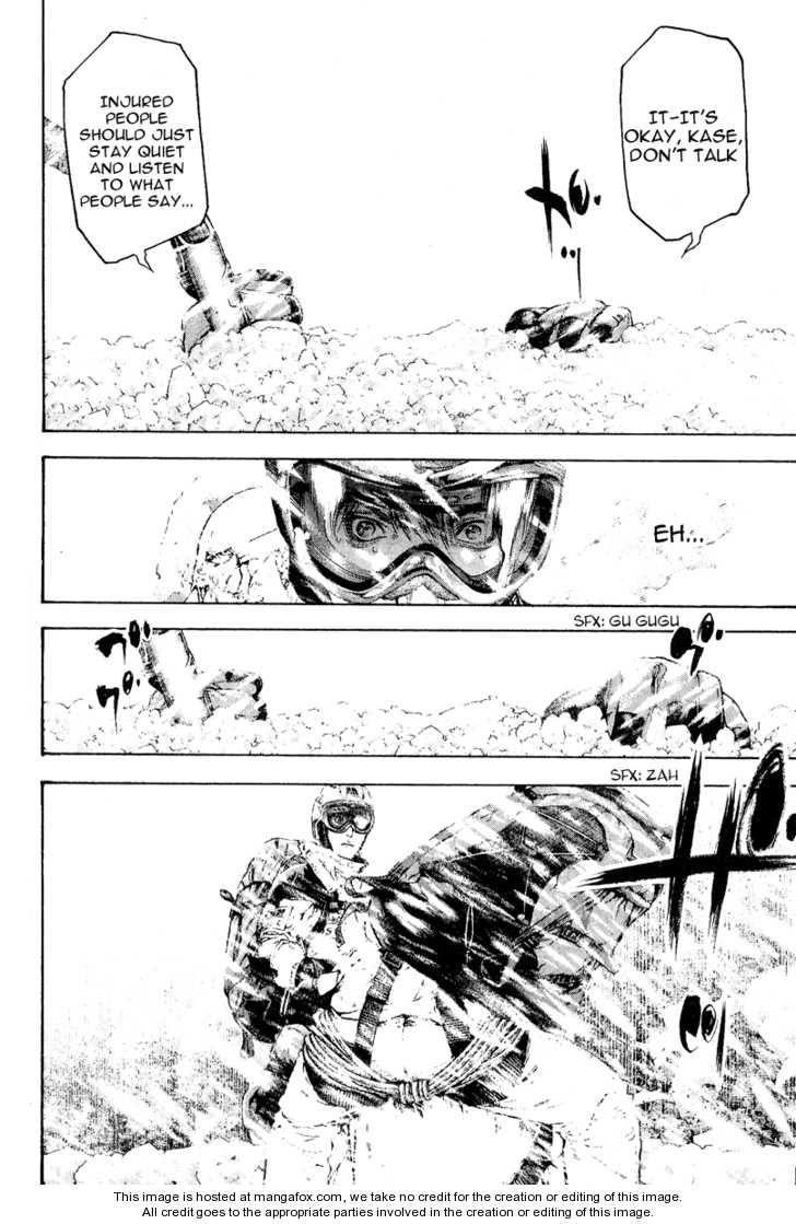 Page 14 of Chapter 70