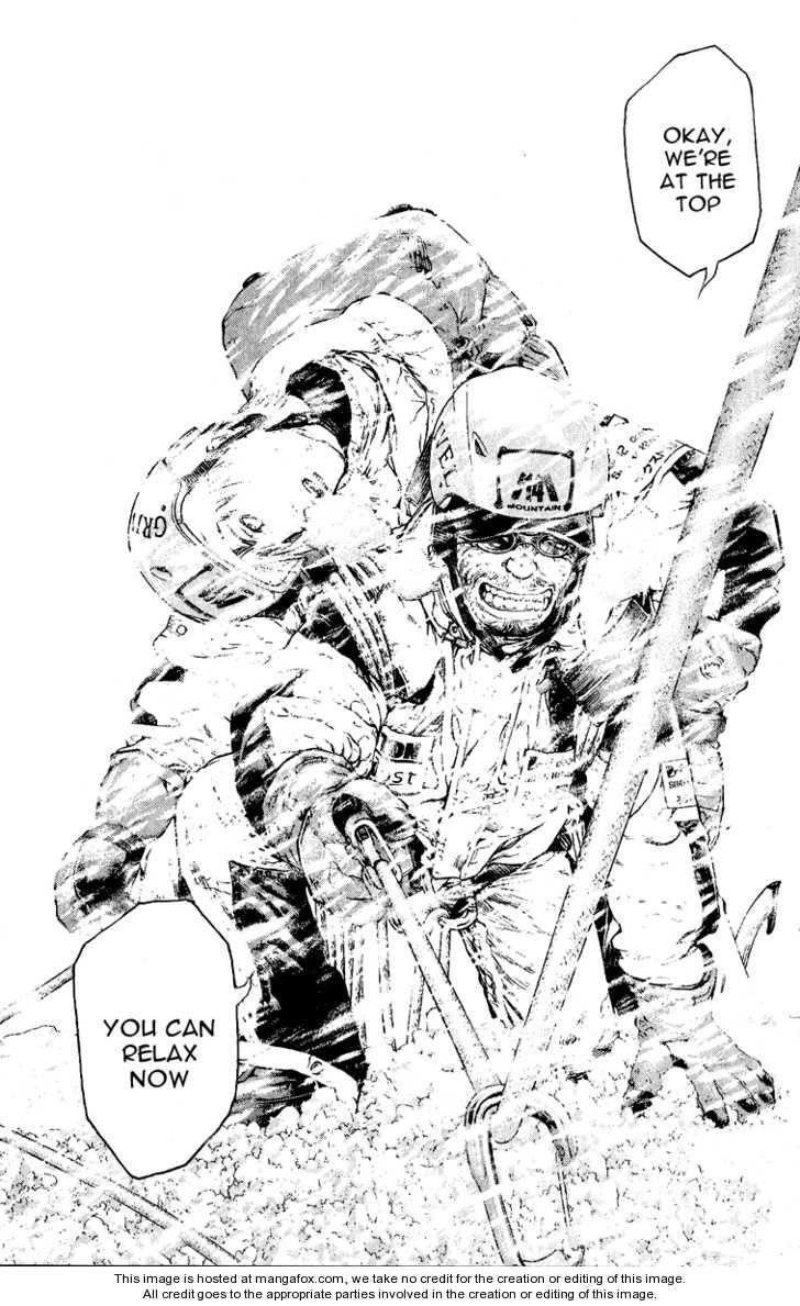 Page 15 of Chapter 70