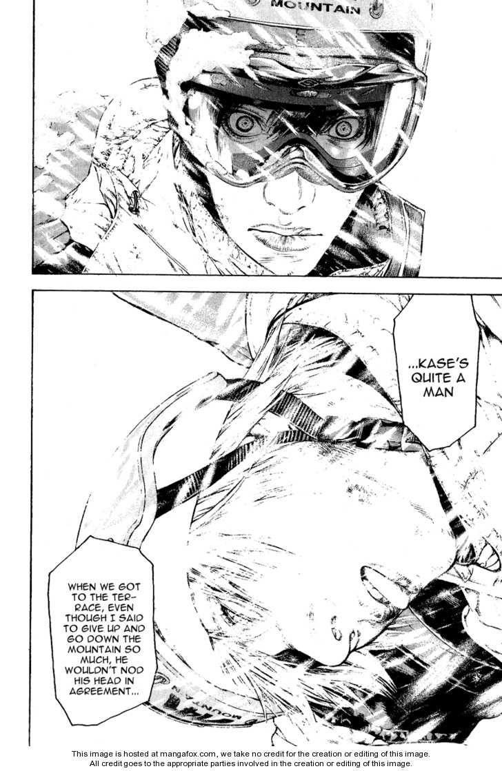 Page 16 of Chapter 70