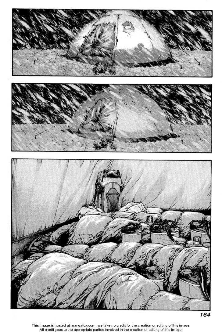 Page 2 of Chapter 71