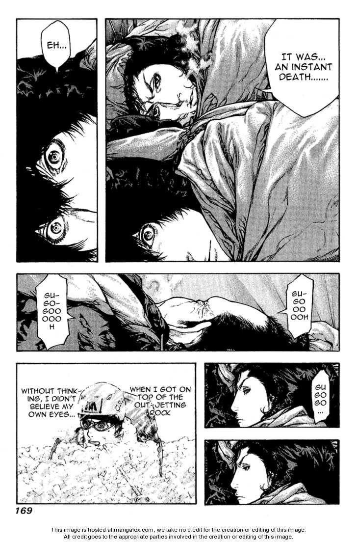 Page 6 of Chapter 71