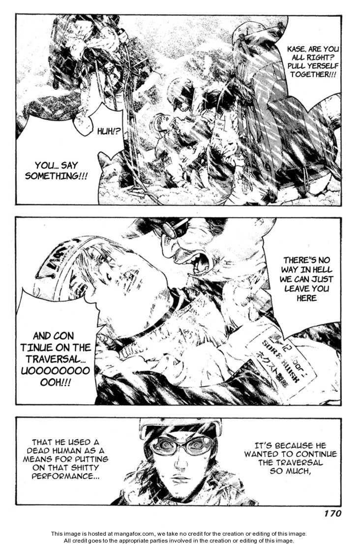 Page 7 of Chapter 71