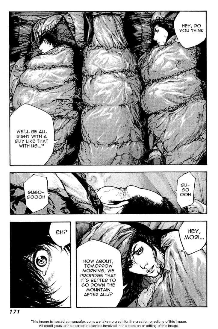 Page 8 of Chapter 71