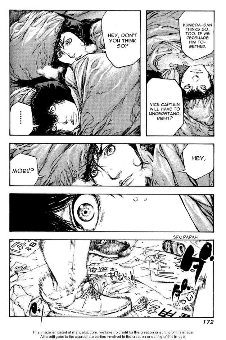 Page 9 of Chapter 71