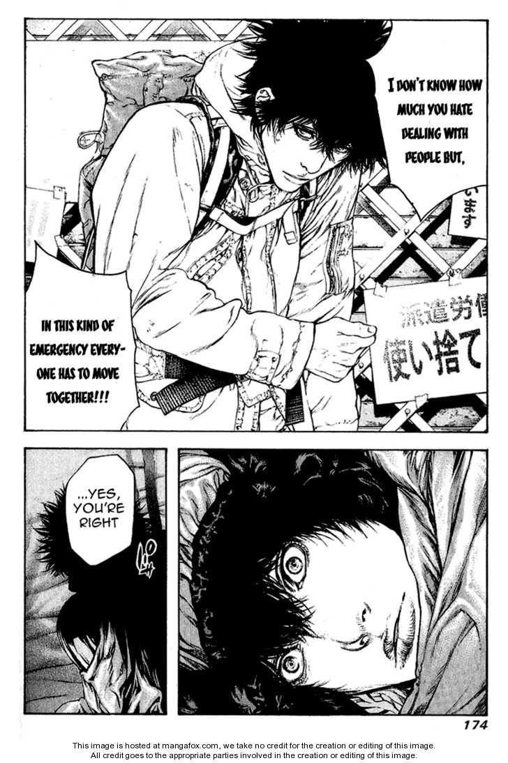 Page 11 of Chapter 71
