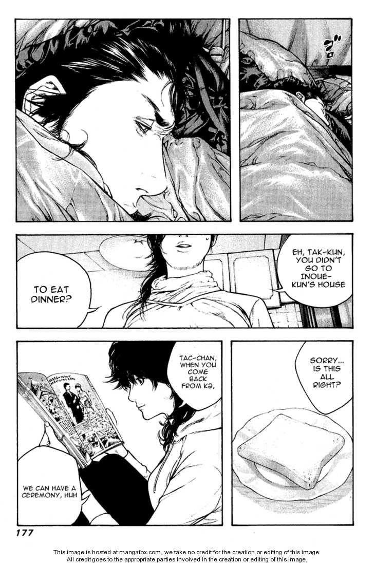 Page 14 of Chapter 71