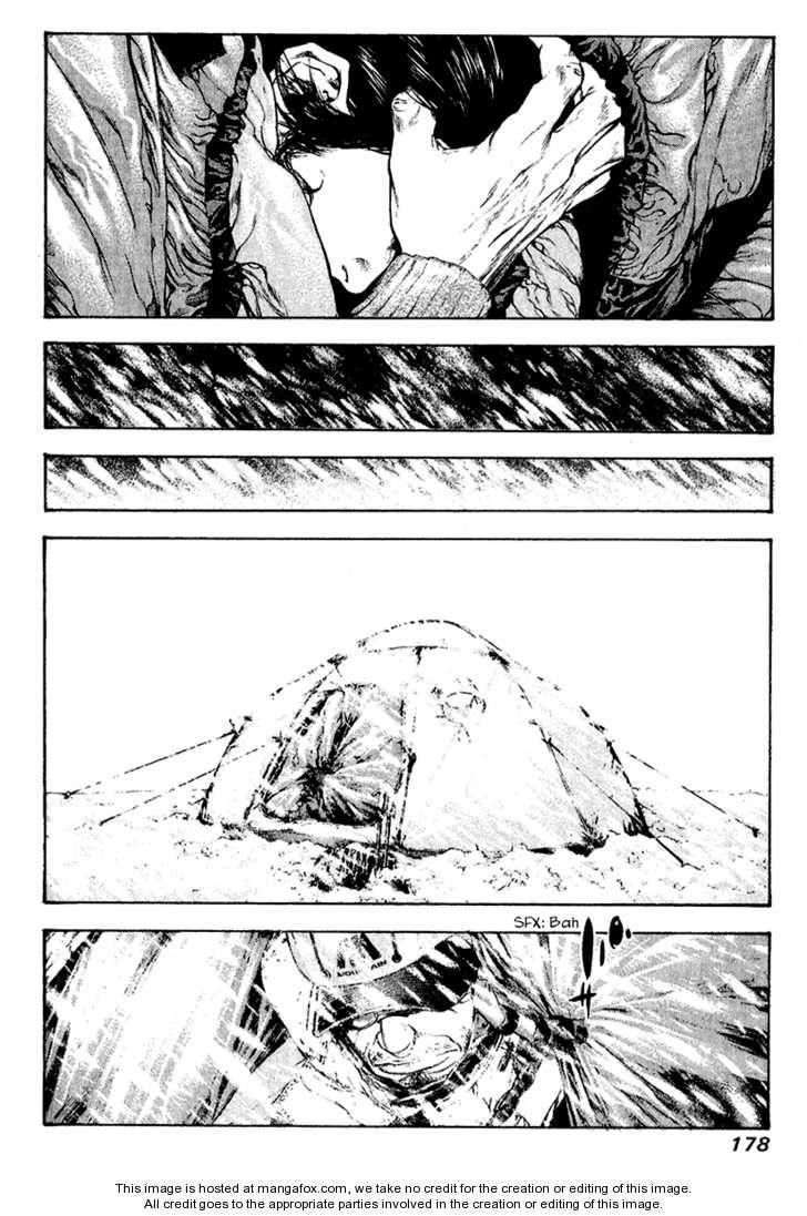 Page 15 of Chapter 71
