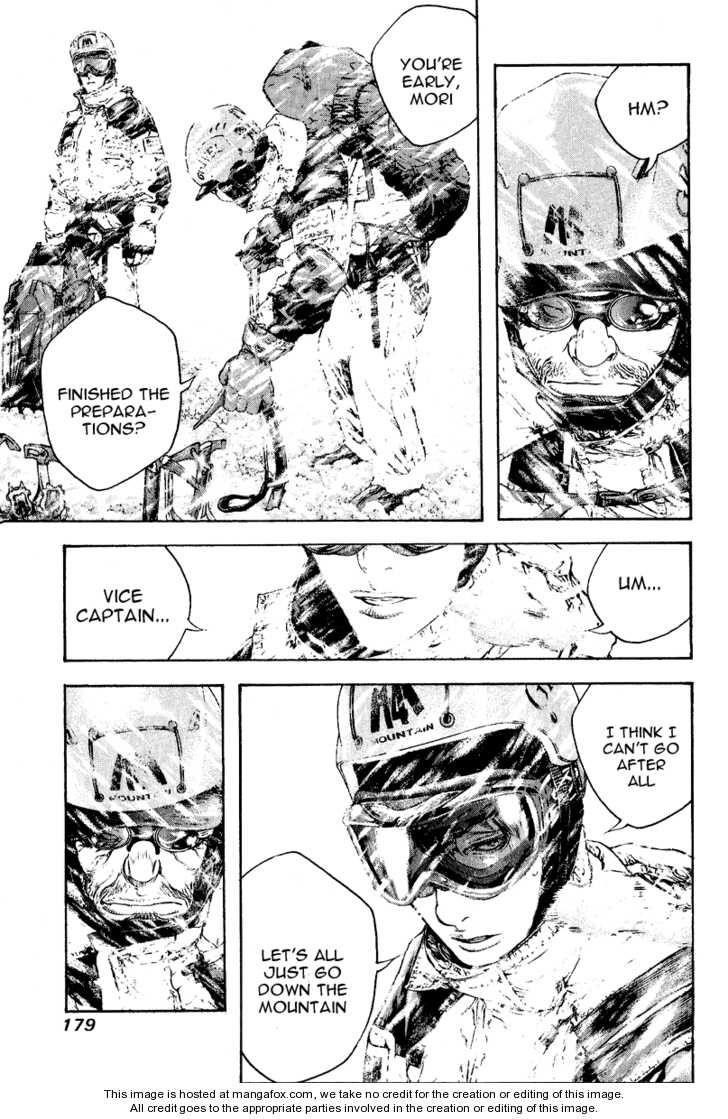 Page 16 of Chapter 71