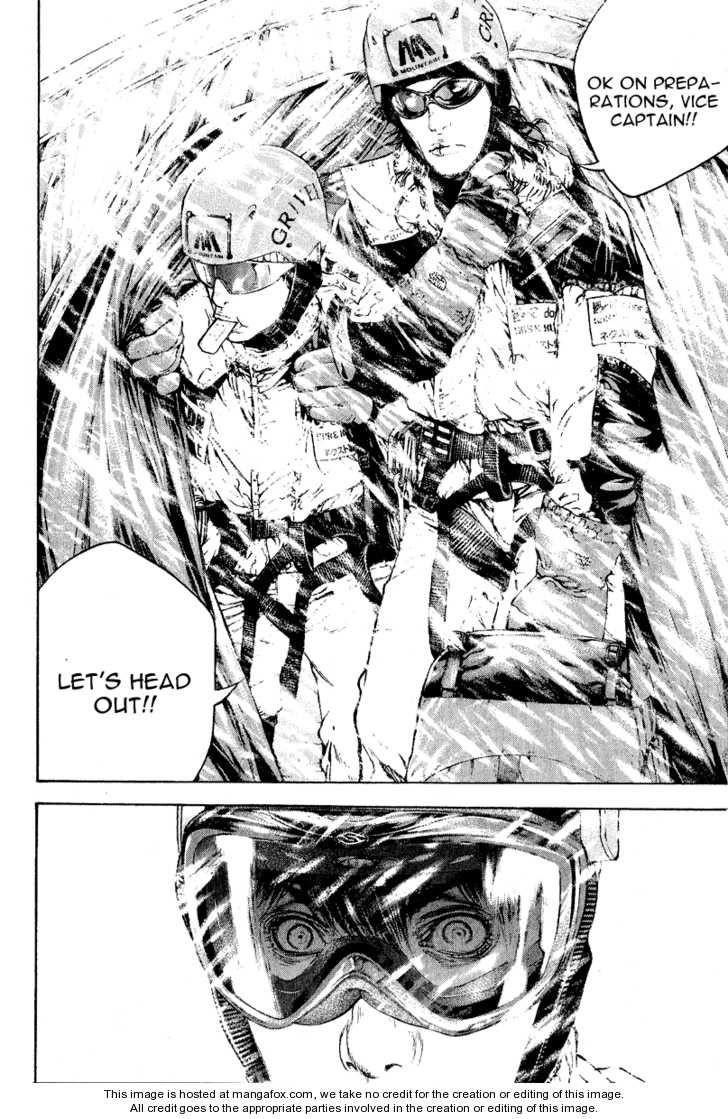 Page 17 of Chapter 71