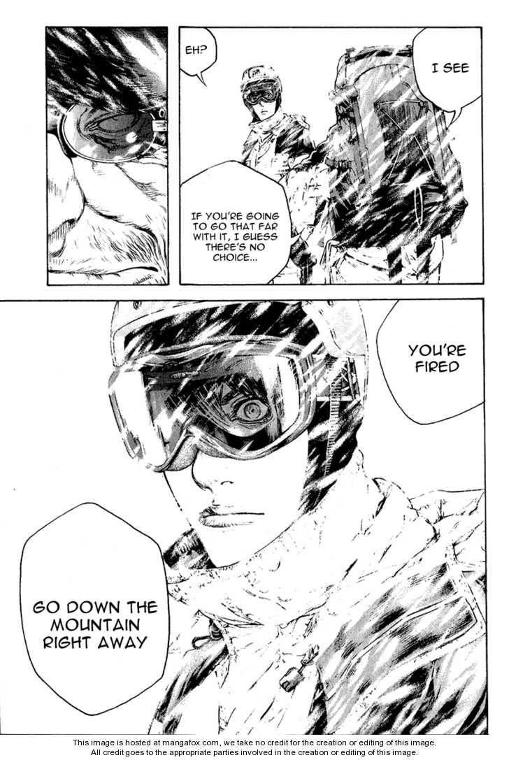 Page 18 of Chapter 71