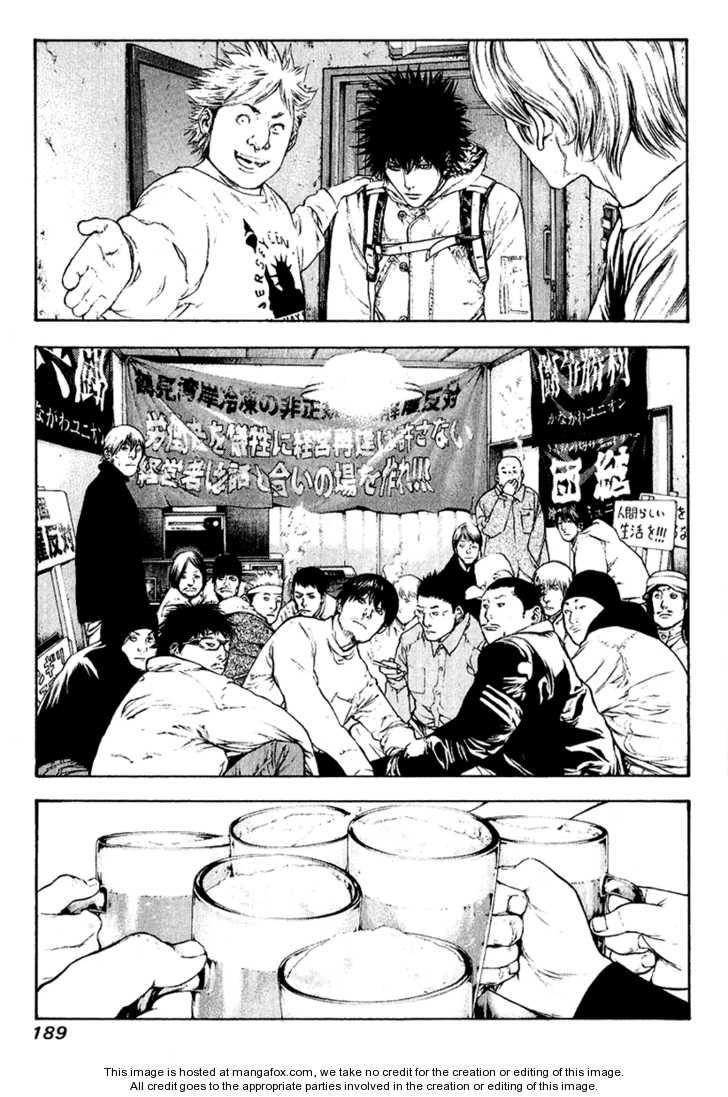 Page 7 of Chapter 72
