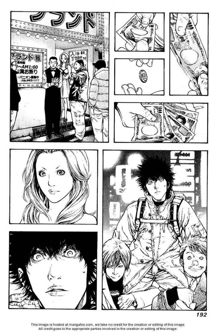 Page 10 of Chapter 72