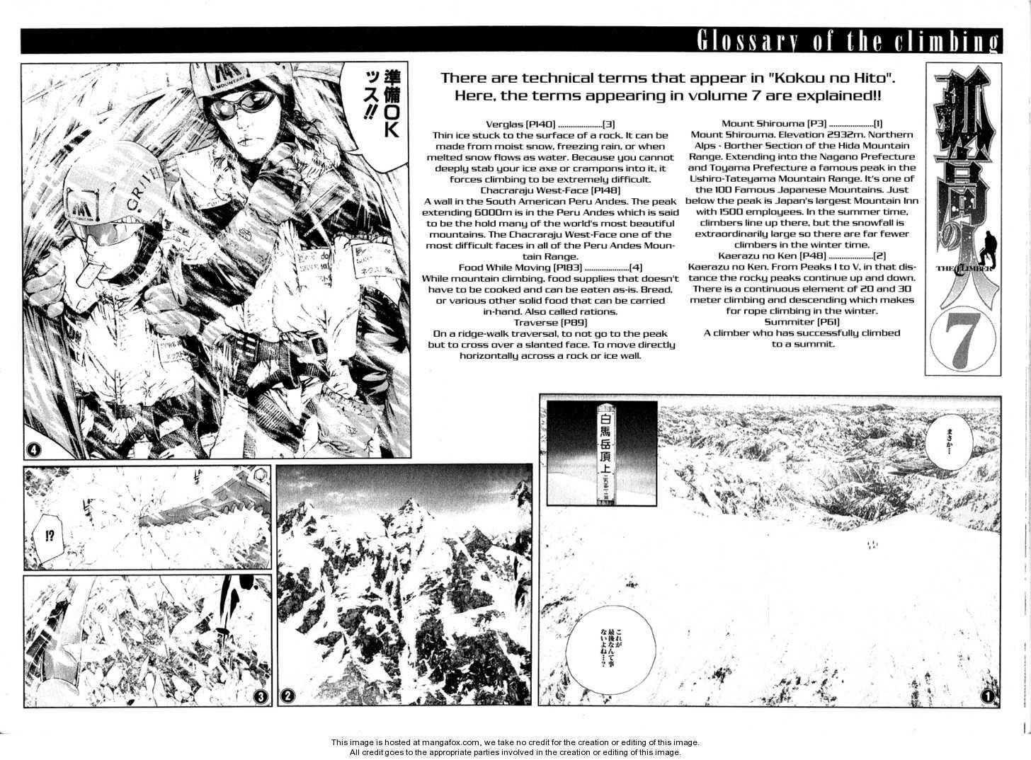 Page 20 of Chapter 72