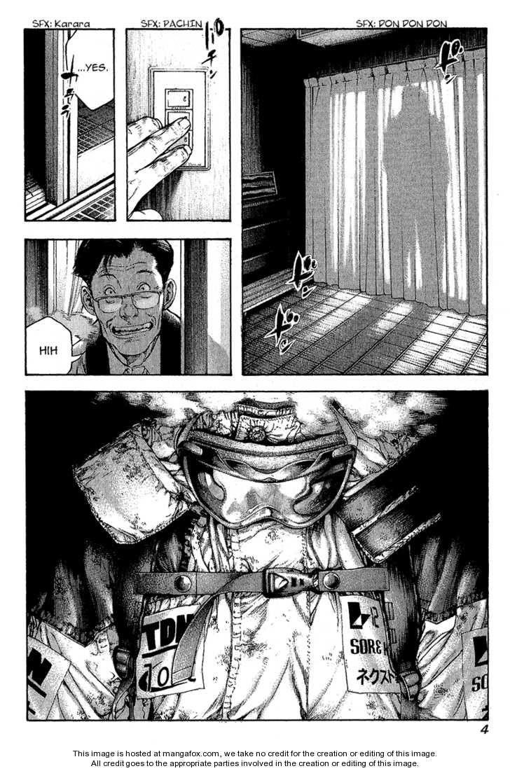 Page 8 of Chapter 73