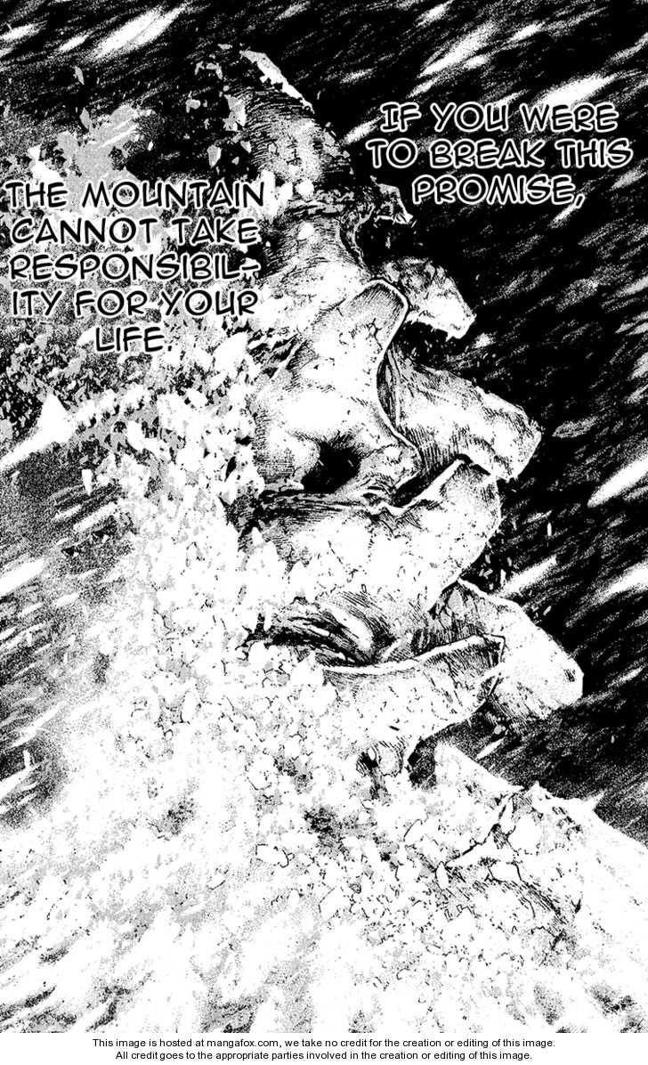 Page 24 of Chapter 73