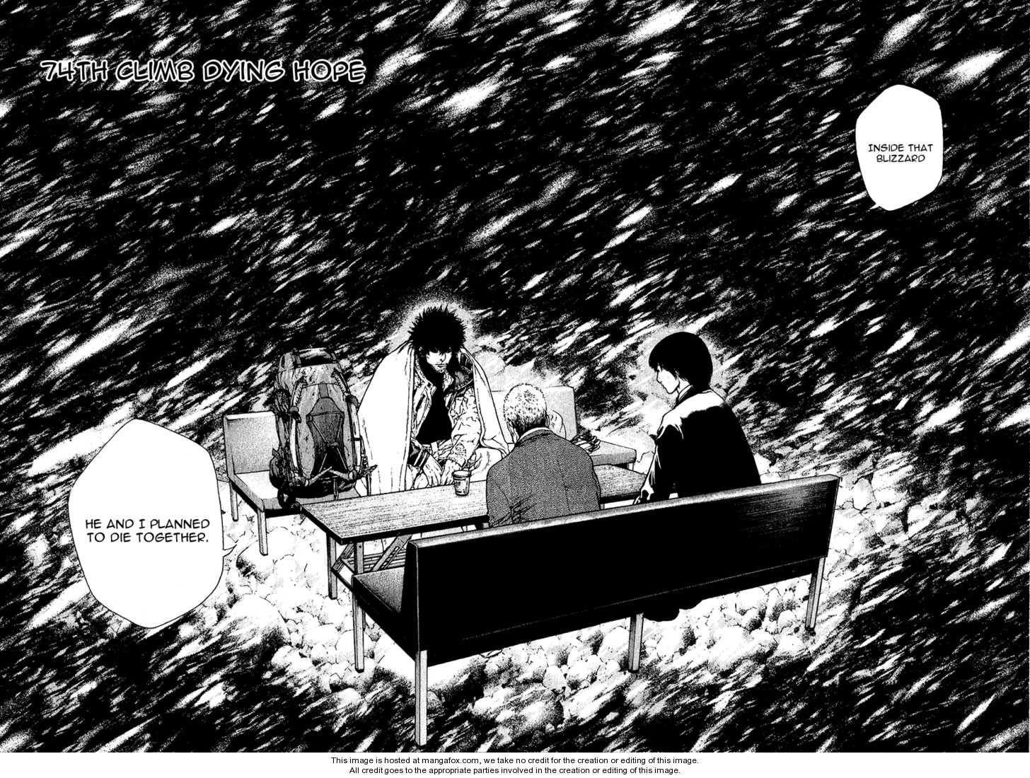 Page 2 of Chapter 74