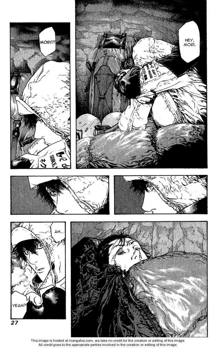 Page 4 of Chapter 74