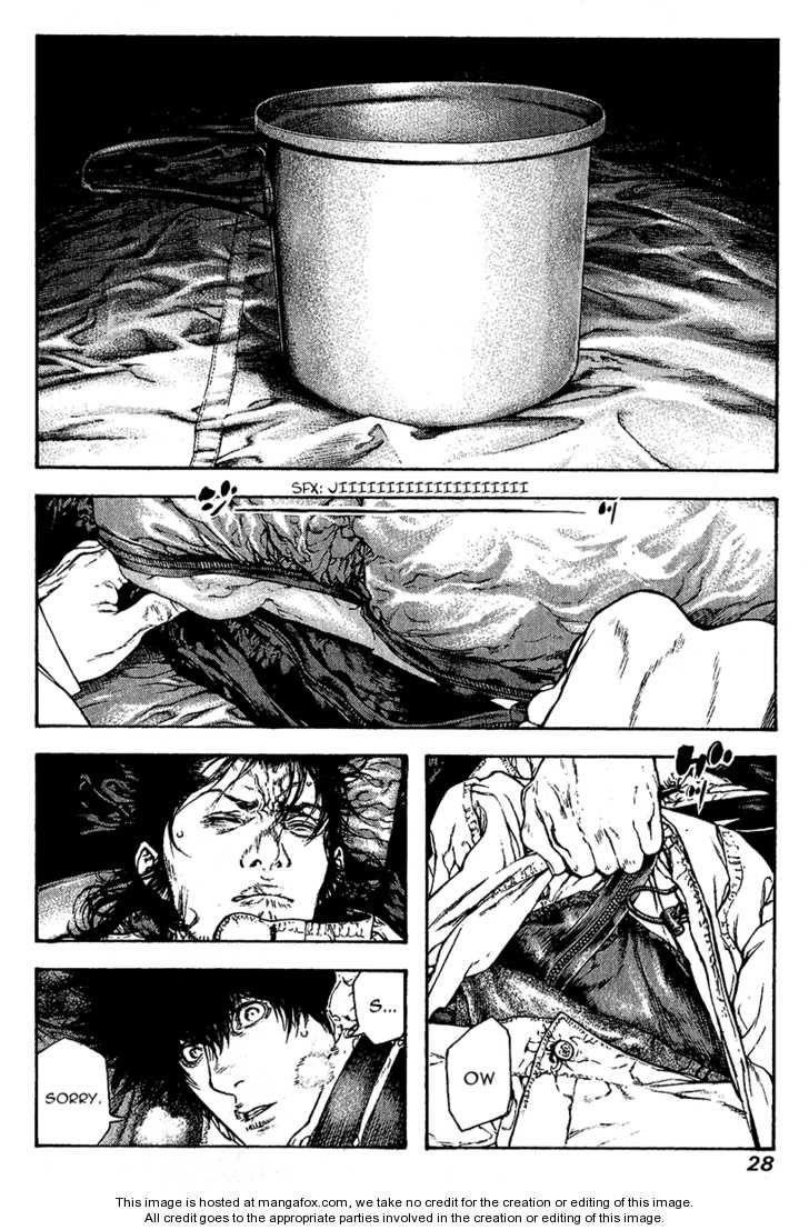 Page 5 of Chapter 74