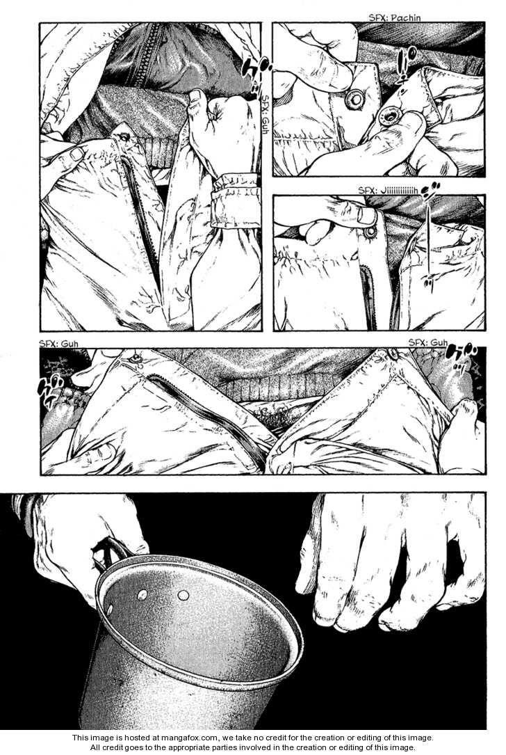 Page 6 of Chapter 74