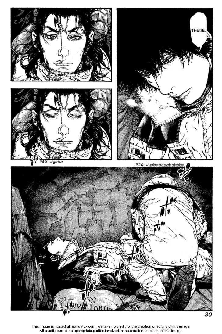 Page 7 of Chapter 74