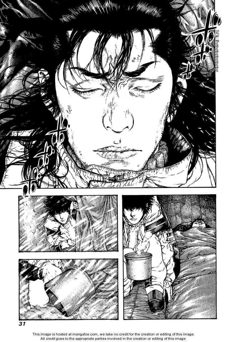 Page 8 of Chapter 74