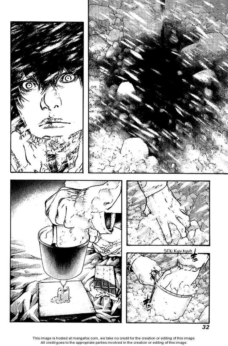 Page 9 of Chapter 74
