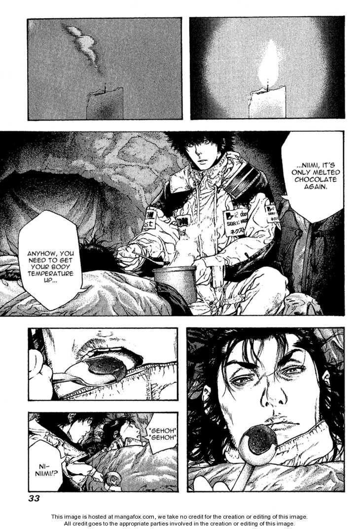 Page 10 of Chapter 74
