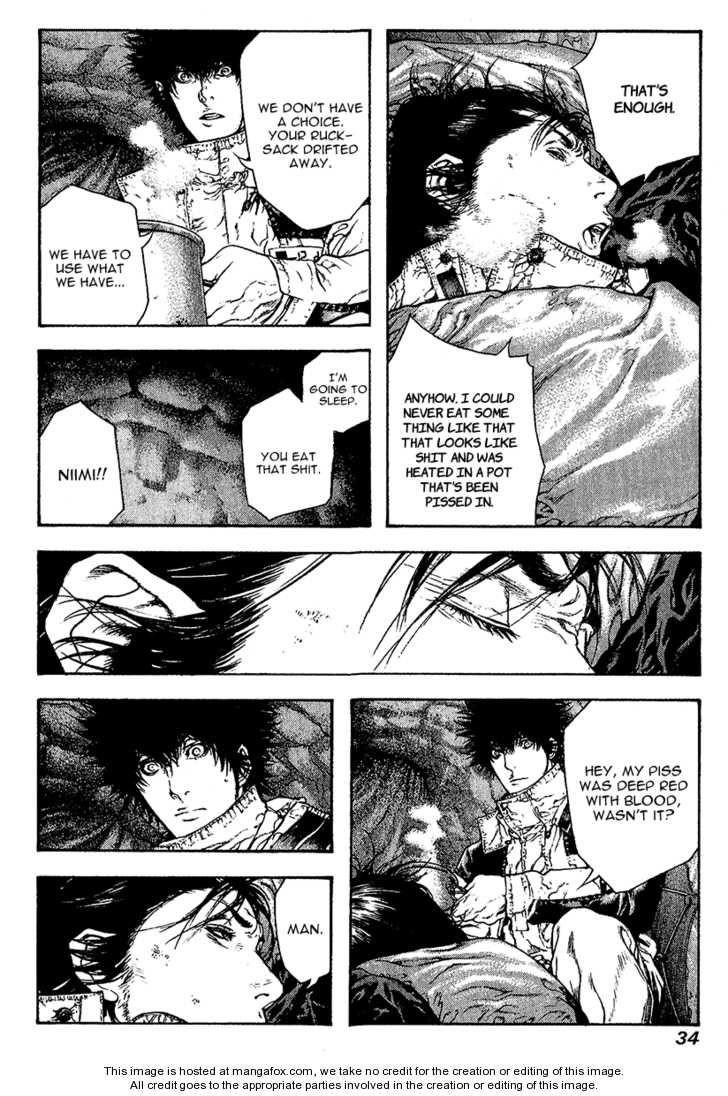 Page 11 of Chapter 74