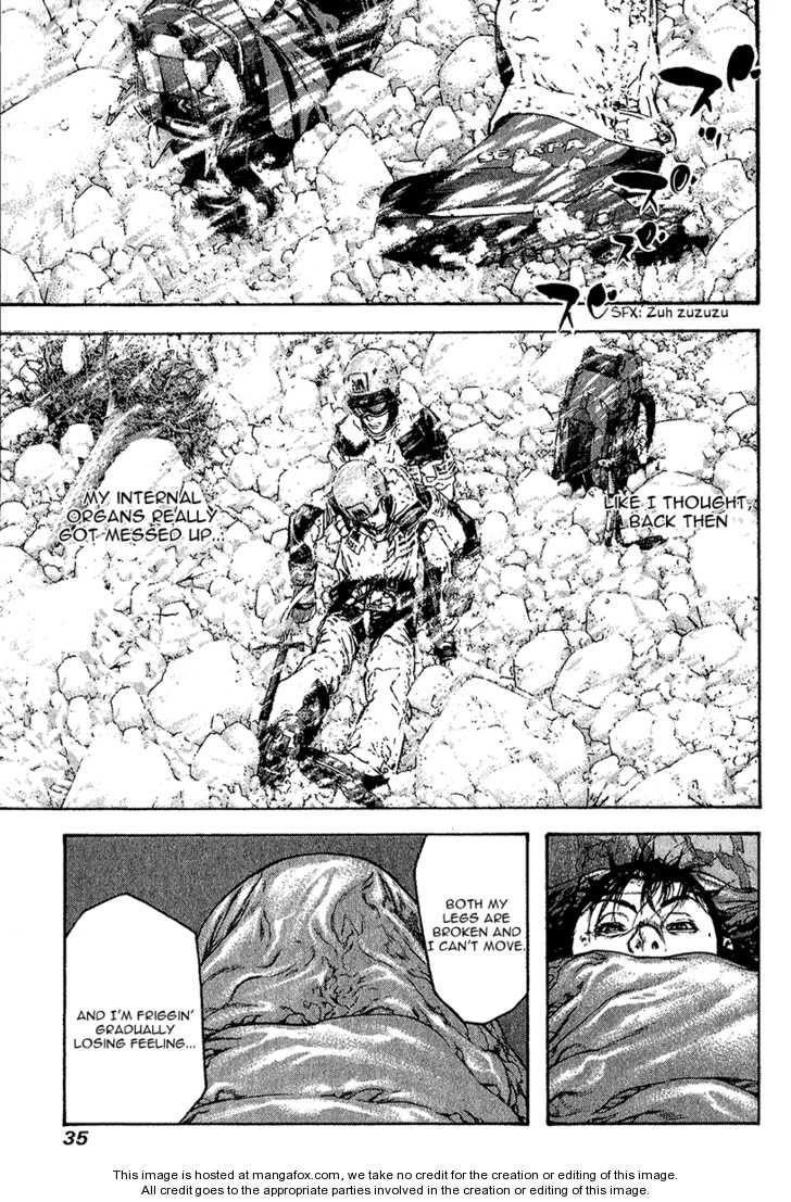 Page 12 of Chapter 74