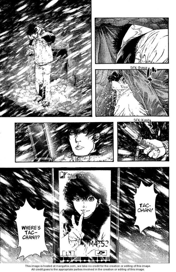 Page 14 of Chapter 74