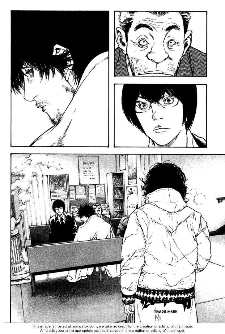 Page 15 of Chapter 74