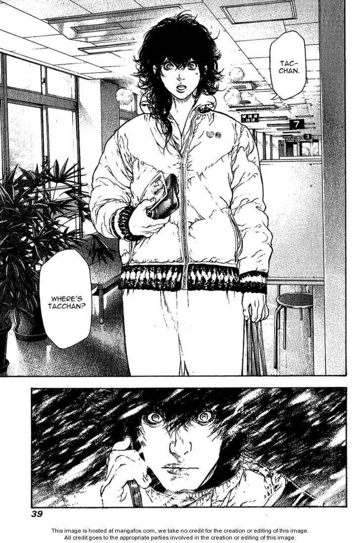 Page 16 of Chapter 74
