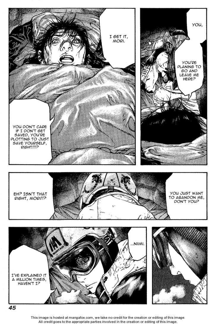Page 5 of Chapter 75
