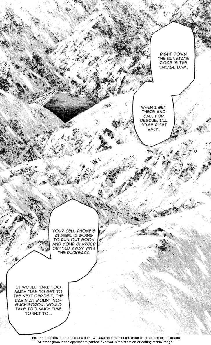 Page 6 of Chapter 75