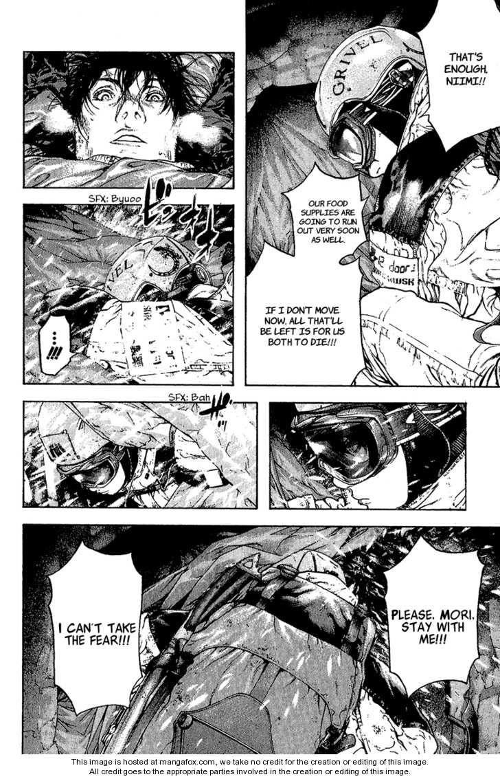 Page 8 of Chapter 75