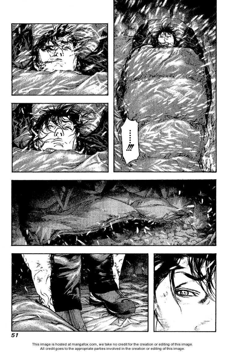 Page 11 of Chapter 75