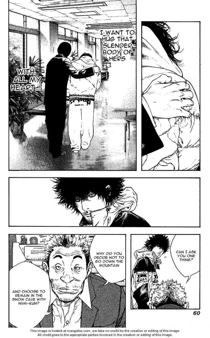 Page 19 of Chapter 75