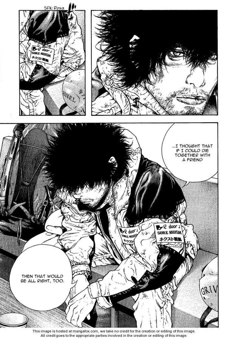 Page 20 of Chapter 75