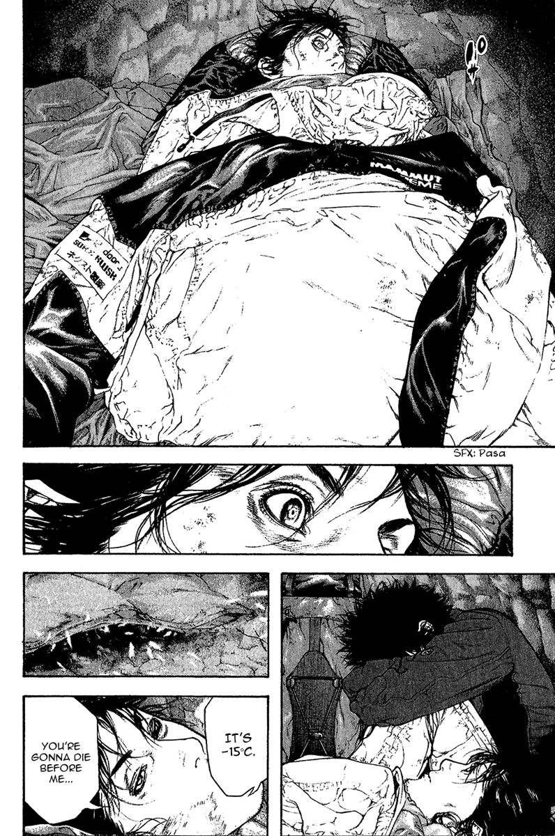 Page 4 of Chapter 76