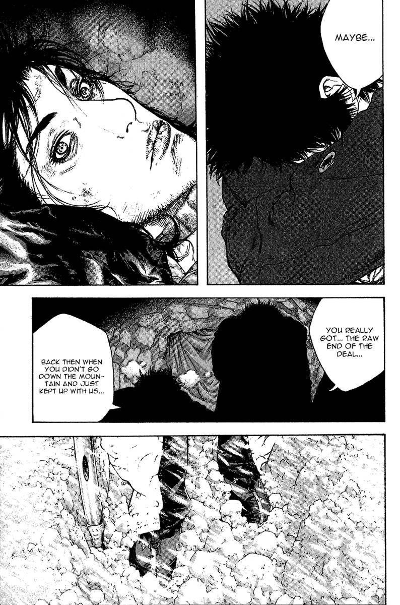 Page 5 of Chapter 76
