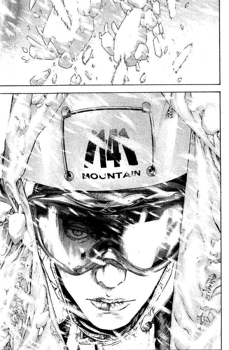 Page 12 of Chapter 76