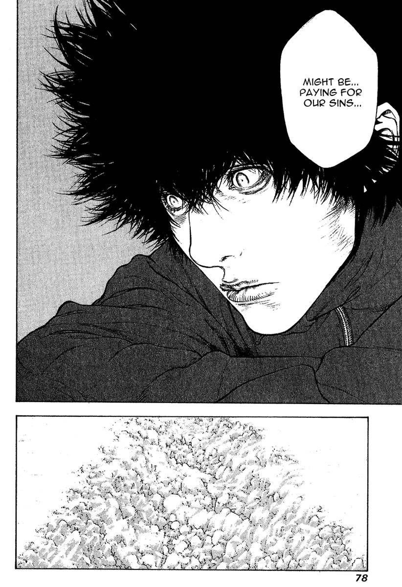 Page 15 of Chapter 76