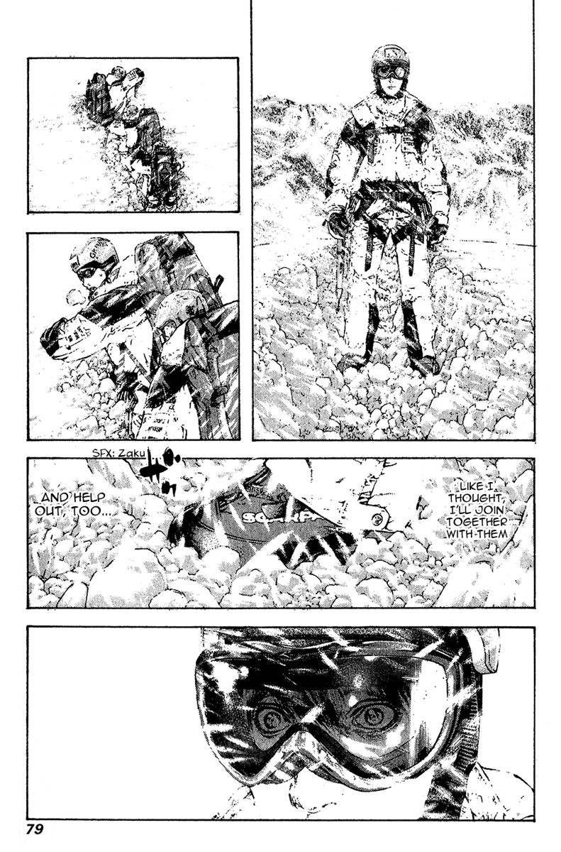 Page 16 of Chapter 76