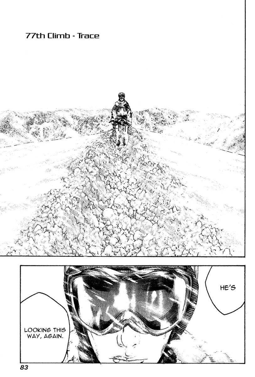 Page 1 of Chapter 77