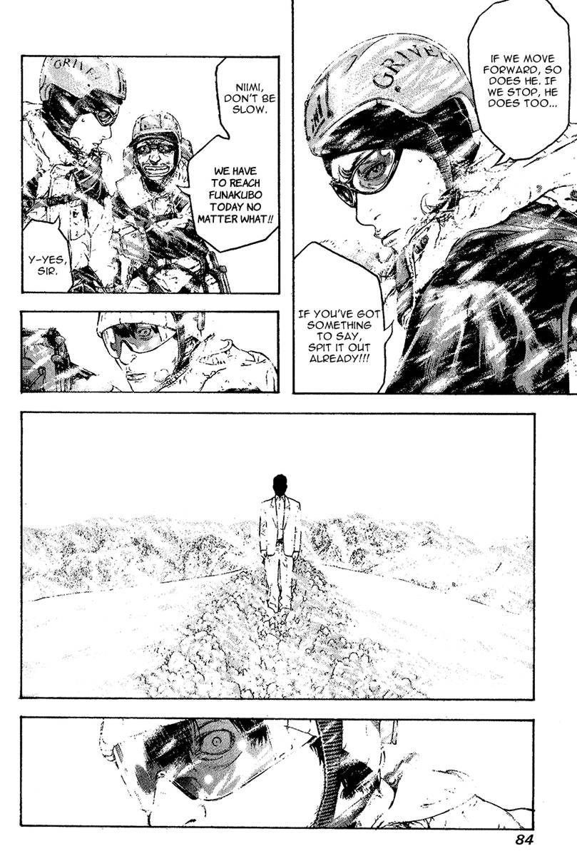 Page 2 of Chapter 77