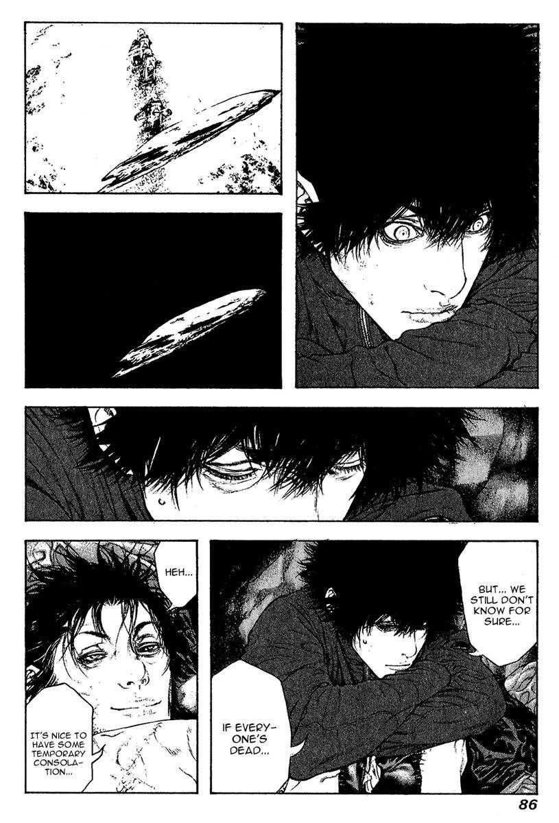 Page 4 of Chapter 77