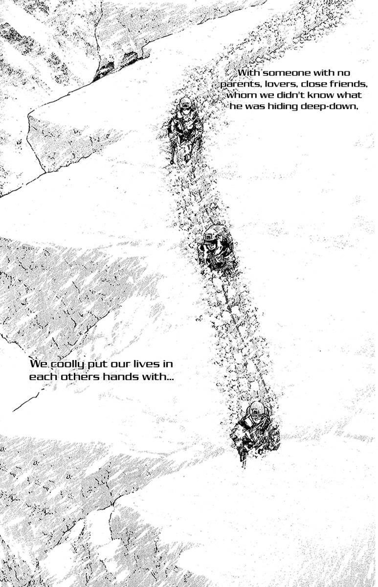 Page 6 of Chapter 77