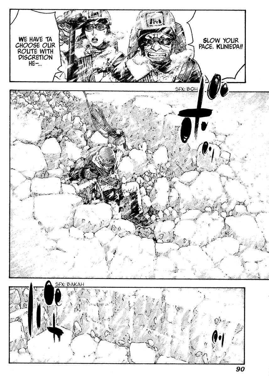 Page 8 of Chapter 77